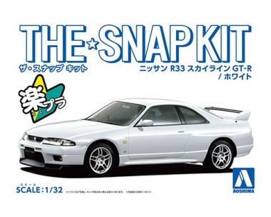 Aoshima 06456 The Snap Kit - Nissan R33 Skyline GT-R 
