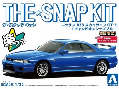 Aoshima 06458 The Snap Kit Nissan R33 Skyline GT-R 