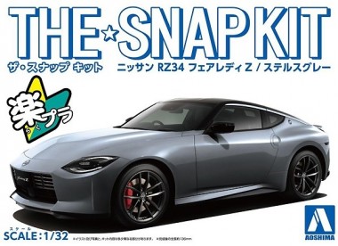 Aoshima 06503 The Snap Kit Nissan RZ34 Fairlady grau 