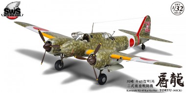 Zoukei-Mura SWS14 Kawasaki Ki-45 Kai Ko/Hei 'Toryu' 