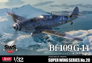 Zoukei-Mura SWS20 Messerschmitt BF109 G-14 