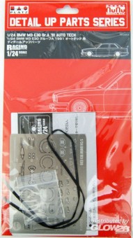 Nunu Model Kit. NE24014 GRADE UP - BMW M3 E30 Group A 