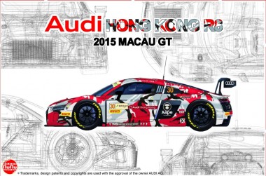 Nunu Model Kit. PN24028 Audi Hong Kong R8 2015 MACAU GT 