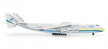 Herpa 562287 Antonov AN-225 Antonov blau/gelb 
