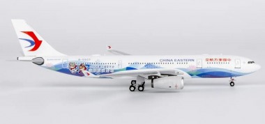 Hogan 61099 NG Model: Airbus A330-200 China Eastern  