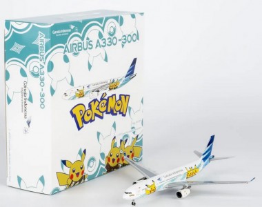 Hogan 62073 NG Model: Airbus A330-300 Garuda Indones 