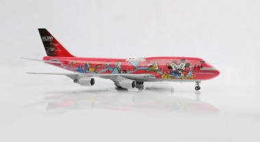 Hogan L2060 SQ Wings: Boeing 747-400 JAL Japan NO.2 
