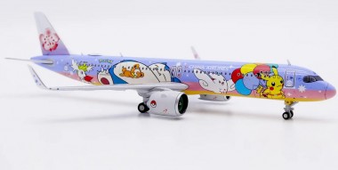 Hogan SA4013 JC Wings: Airbus A321neo China Airlines 