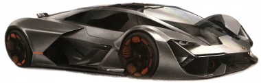 Bburago 21094Z Lamborghini Terzo Millennio grau 