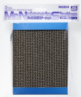 Mr. Hobby GT-89 Mr Hobby: Mr. Almighty Clip Base  