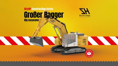 STONE HEAP SH-5005 Bagger 