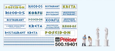 Preiser 19401 Zubehörset Griechisches Restaurant. 