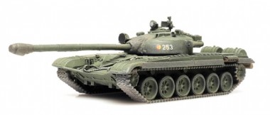 Artitec 6870349 DDR NVA T-72 URAL train load 