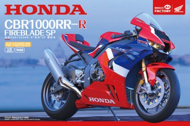 Glow2B 1402 Honda CBR1000RR-R Fireblade SP 