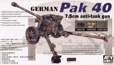 Glow2B AF35071 PAK40 75 mm GUN 