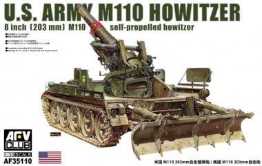 Glow2B AF35110 U.S. Army M110 howitzer 