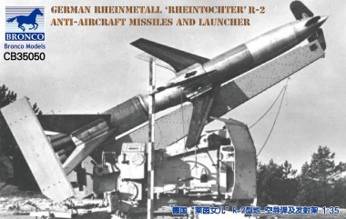 Glow2B CB35050 Rheintochter R-2 Missile w/launcher 