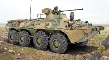 ACE 72172 BTR-80A Soviet armored personnel carrie 