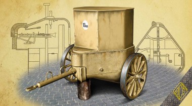 ACE 72561 German mobile MG bunker Panzernest 