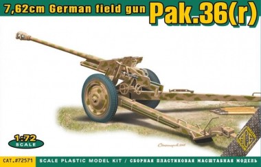 ACE 72571 7,62cm German Field Gun Pak.36 (r) 