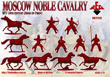 Red Box RB72128 Moscow Noble cavalry, 16th century Set2 