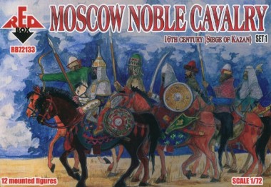 Red Box RB72133 Moscow Noble Cavalry (Siege of Kazan) 