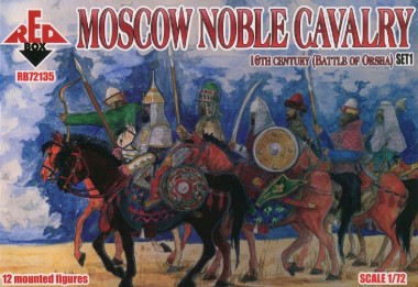 Red Box RB72135 Moscow Noble Cavalry (Battle of Orsha) 