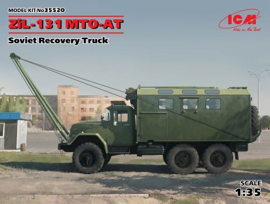 ICM 35520 ZiL-131 MTO-AT 