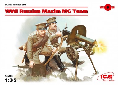 ICM 35698 Russian Maxim MG Team 