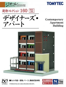 Tomytec 970674 Apartment-Block, schwarz 