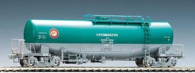 Tomytec 970728 TAKI 1000 JOT, 1/80 