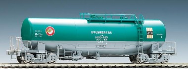 Tomytec 970729 TAKI 1000 JOT Beitan, 1/80 