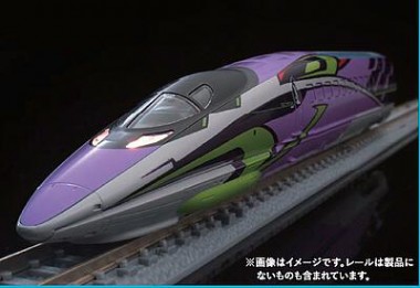 Tomytec 976822 First Car Museum, JR 500 7000 