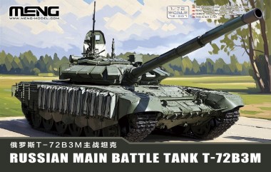 MENG 72-007 Russian Main Battle Tank T-72B3M  