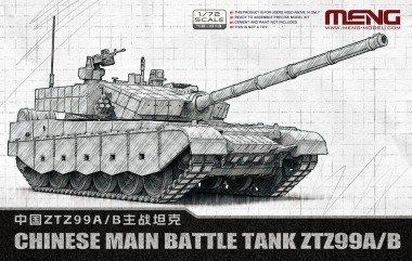 MENG 72-013 Chinese Main Battle Tank ZTZ99A/B  
