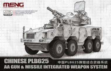 MENG 72-018 Chinese PLB625 AA Gun & 