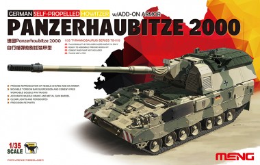MENG TS-019 German Panzerhaubitze 2000 Self-Propelle 