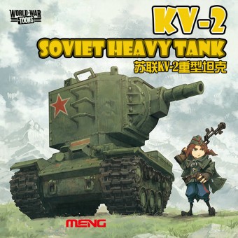 MENG WWT-004 Soviet Heavy Tank KV-2 