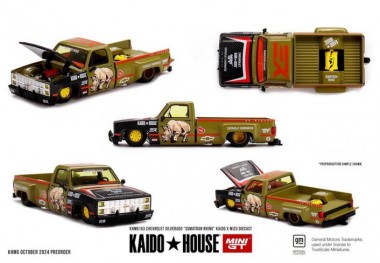MiniGT KHMG153 KaidoHouse: Chevrolet Silverado Sumatra 