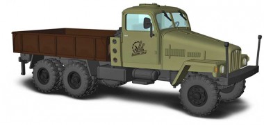 Busch Autos 51502 IFA G5 Pritsche LPG Goldene Ähre 