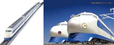 Kato 10-044 JNR Shinkansen Triebzug Serie 0 Ep.4 