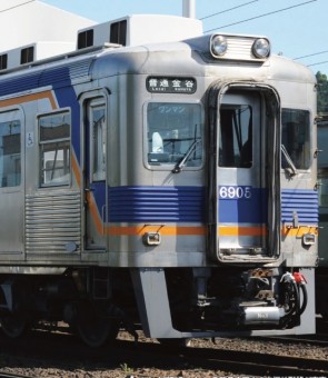 Kato 10-969 OR Triebzug Serie 6000 2-tlg. Ep.6 