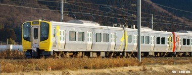 Kato 10-983 AE Triebzug Serie AB900 2-tlg. Ep.6 