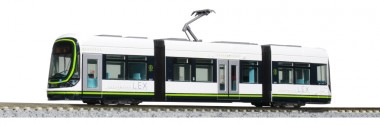 Kato 148041 Straßenbahn Hiroden 1000 LRV - HER Ep.6 
