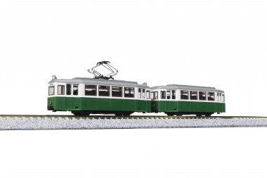 Kato 14806-2 Straßenbahn Düwag 2-tlg grün/weiß 