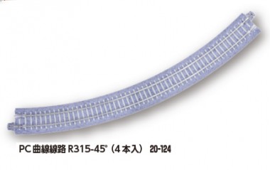 Kato 20-124 Gleis gebogen R315-45, Betonschwelle 4  