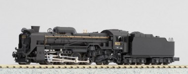 Kato 2016-B JR Dampflok D51 Hokkaido 