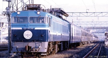 Kato 3013-5 JRF E-Lok Serie ED76 Ep.4 