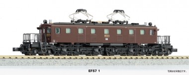 Kato 3069-3 JNR E-Lok Serie EF57.1 Ep.3 