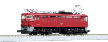 Kato 3075-5 JNR E-Lok Serie EF75-0 Ep.4 